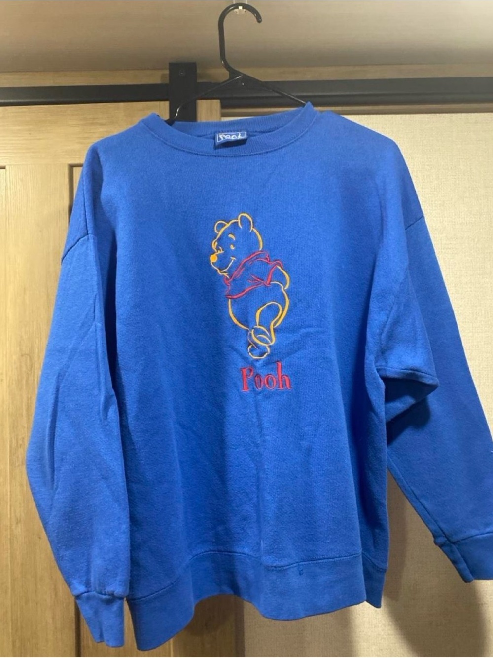 Disney Royal Blue Pooh Embroidered Crewneck Sweater